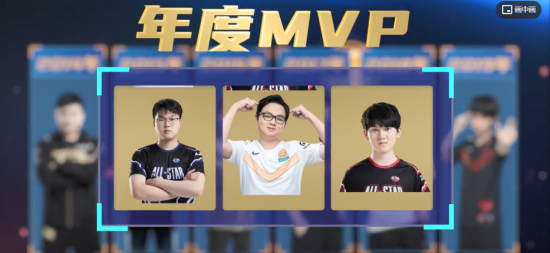 2023年4月中国手游市场收入排行腾讯领先 王者荣耀重回巅峰